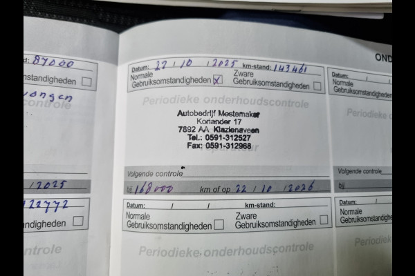 Peugeot 208 1.2 PureTech Active ✅CARPLAY ✅RIJKLAAR! ✅GARANTIE