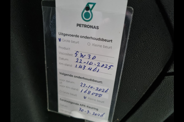 Peugeot 208 1.2 PureTech Active ✅CARPLAY ✅RIJKLAAR! ✅GARANTIE