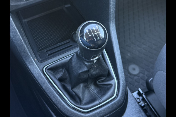 Volkswagen Caddy Maxi 2.0 TDI 123 PK 4x4 / L2H1 / 4MOTION / TREKHAAK / INRICHTING / AIRCO / CRUISE