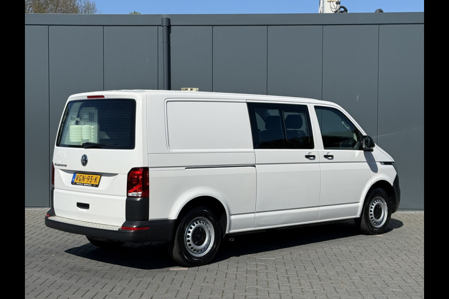Volkswagen Transporter 2.0 TDI / L2H1 / 6-PERS DUBBELE CABINE / ZEER NETJES / ACHTERKLEP / INRICHTING / CRUISE