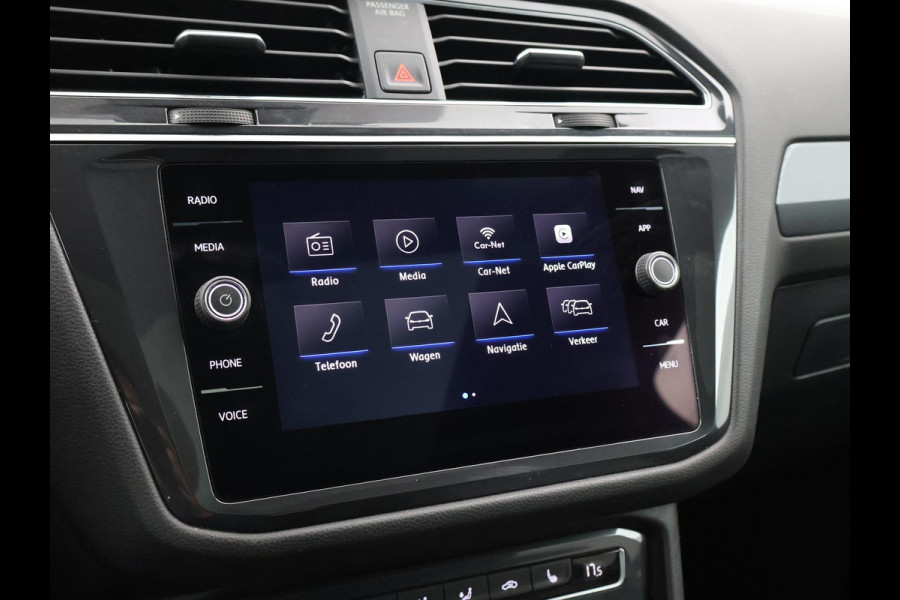 Volkswagen Tiguan Allspace 1.5 TSI DSG R-LINE INTERIEUR + EXTERIEUR | TREKHAAK | PANORAMA | VIRTUAL | DYNAUDIO | ACC