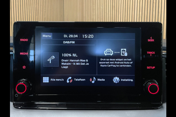 Kia Ceed 1.0 T-GDi DynamicLine|120 PK|APPLE CARPLAY, ANDROID AUTO|STOEL-,STUURVERW|CAMERA|CRUISE,CLIMATE|PDC-A|1e EIG.|INCL.BTW|