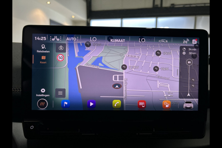 CUPRA Born Copper Edition One 62 kWh SOH 93,9% | In nieuwstaat!!