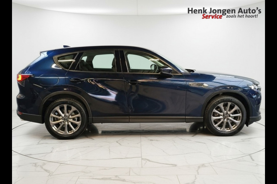Mazda CX-60 2.5 e-SkyActiv PHEV Exclusive-Line uit 2023 Rijklaar + 12 maanden Bovag-garantie  Henk Jongen Auto's in Helmond,  al 50 jaar service zoals 't hoort!