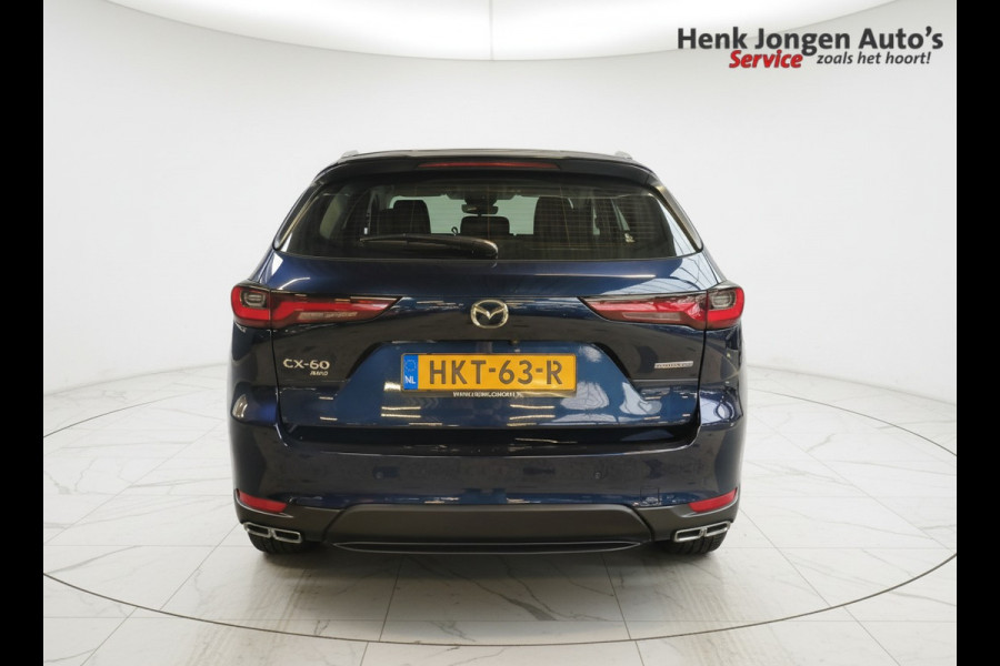Mazda CX-60 2.5 e-SkyActiv PHEV Exclusive-Line uit 2023 Rijklaar + 12 maanden Bovag-garantie  Henk Jongen Auto's in Helmond,  al 50 jaar service zoals 't hoort!