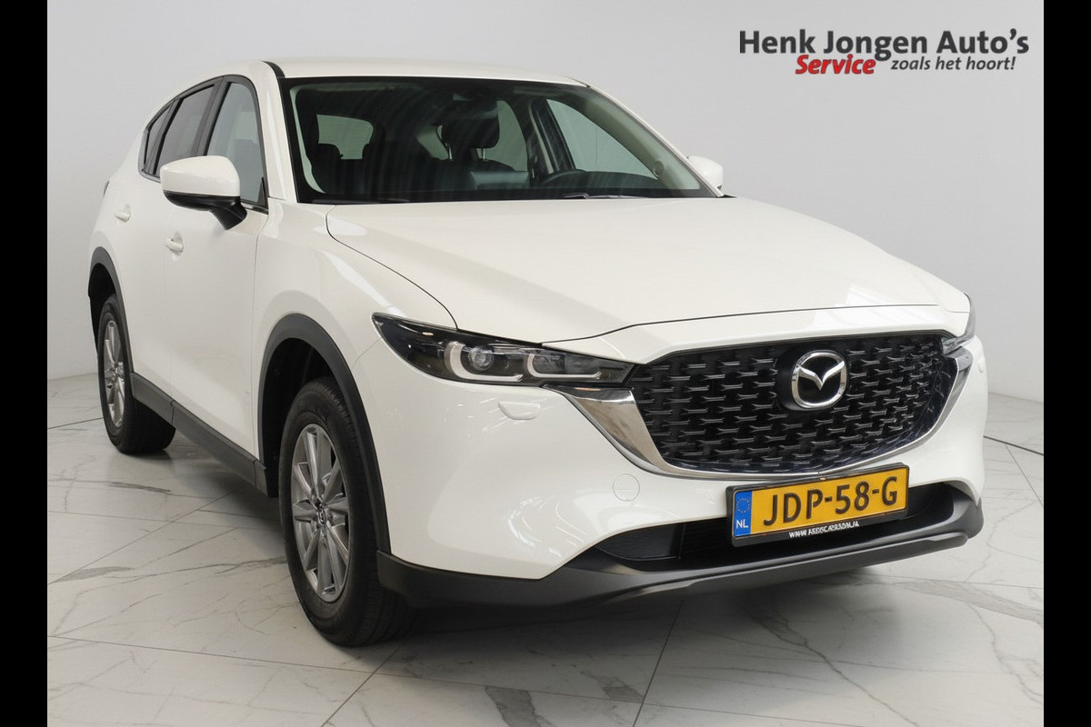 Mazda CX-5 2.0 e-SkyActiv-G M Hybrid 165 Centre-Line Rijklaar + 12 maanden Bovag-garantie  Henk Jongen Auto's in Helmond,  al 50 jaar service zoals 't hoort!