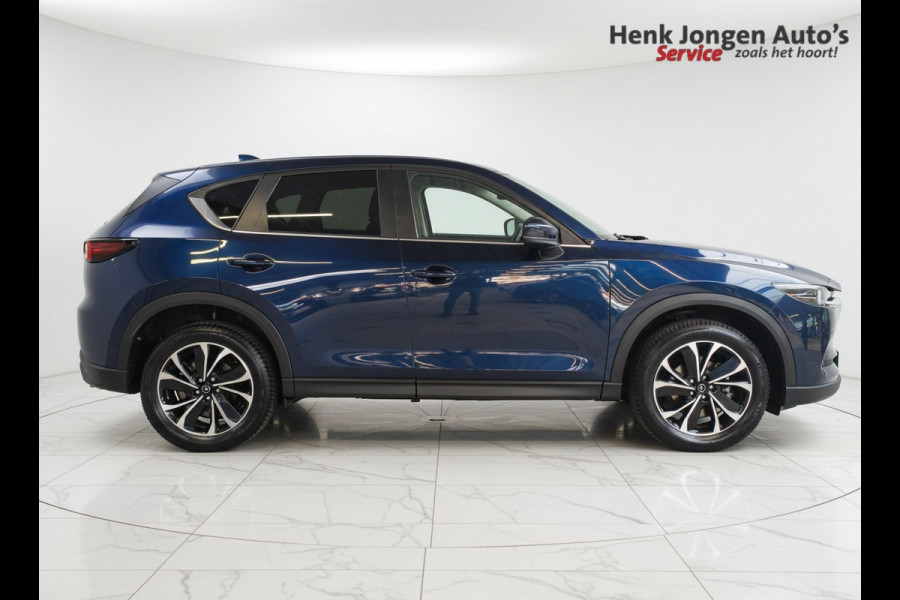 Mazda CX-5 2.0 e-SkyActiv-G M Hybrid 165 Newground AUTOMAAT uit 2023 Rijklaar + 12 maanden Bovag-garantie Henk Jongen Auto's in Helmond,  al 50 jaar service zoals 't hoort!