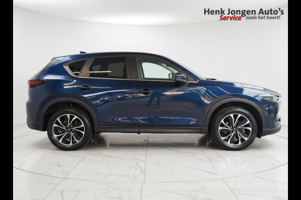 Mazda CX-5 2.0 e-SkyActiv-G M Hybrid 165 Newground AUTOMAAT uit 2023 Rijklaar + 12 maanden Bovag-garantie Henk Jongen Auto's in Helmond,  al 50 jaar service zoals 't hoort!