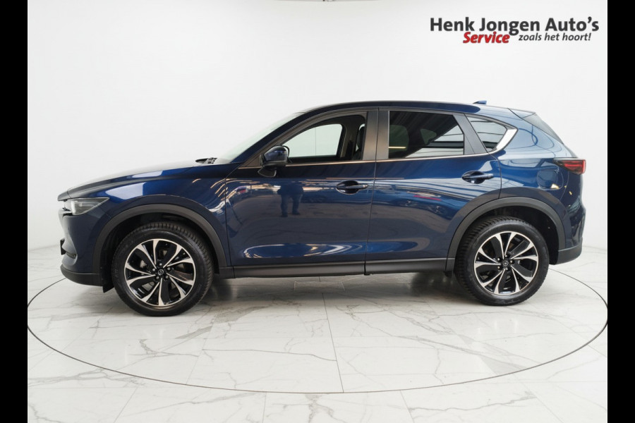 Mazda CX-5 2.0 e-SkyActiv-G M Hybrid 165 Newground AUTOMAAT uit 2023 Rijklaar + 12 maanden Bovag-garantie Henk Jongen Auto's in Helmond,  al 50 jaar service zoals 't hoort!