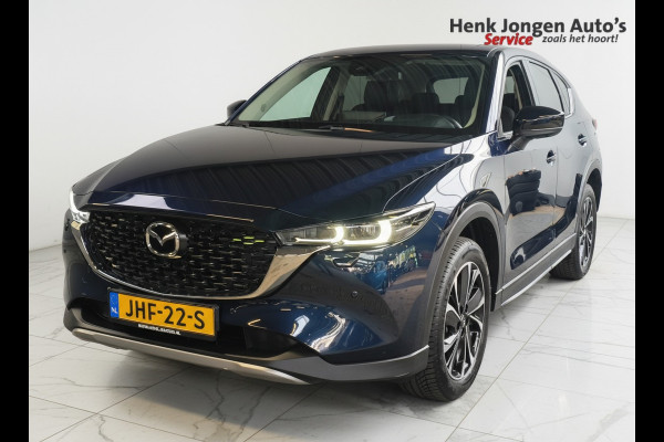Mazda CX-5 2.0 e-SkyActiv-G M Hybrid 165 Newground AUTOMAAT uit 2023 Rijklaar + 12 maanden Bovag-garantie Henk Jongen Auto's in Helmond,  al 50 jaar service zoals 't hoort!