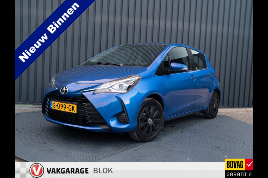 Toyota Yaris 1.0 VVT-i Active | Camera | Stoelverwarming | Prijs Rijklaar!!