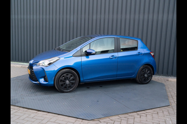 Toyota Yaris 1.0 VVT-i Active | Camera | Stoelverwarming | Prijs Rijklaar!!