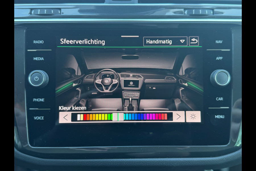 Volkswagen Tiguan e-Hybrid 245PK DSG ELEGANCE TREKHAAK/HEAD-UP/VIRTUAL/360CAMERA