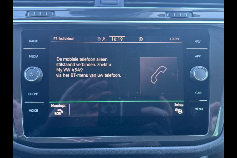 Volkswagen Tiguan e-Hybrid 245PK DSG ELEGANCE TREKHAAK/HEAD-UP/VIRTUAL/360CAMERA
