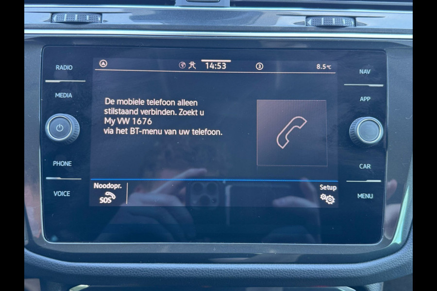 Volkswagen Tiguan e-Hybrid 245PK DSG ELEGANCE ERGOCOMFORT/VIRTUAL/STUURWVERW.
