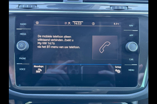 Volkswagen Tiguan e-Hybrid 245PK DSG ELEGANCE ERGOCOMFORT/VIRTUAL/STUURWVERW.