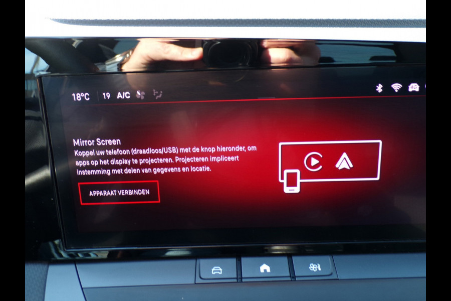 Opel Astra 1.2 Edition|Virtual|ACC|Carplay|PDC|Clima|DAB|BT