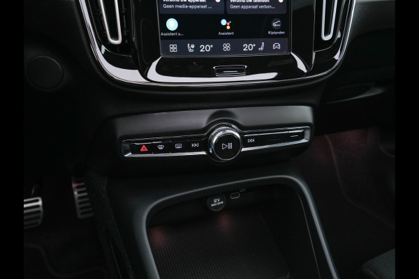 Volvo XC40 Recharge P8 AWD R-Design [ 3-Fase-11kW ] {SoH-90%} (INCL-BTW) Aut. *HEATPUMP | PANO | LEATHER-ALCANTARA | ADAPTIVE-CRUISE | DIGI-COCKPIT | FULL-LED | CAMERA | NAVI-FULLMAP | ECC | PDC | KEYLESS | HEATED-SPORTSEATS | TOWBAR | 19''ALU*