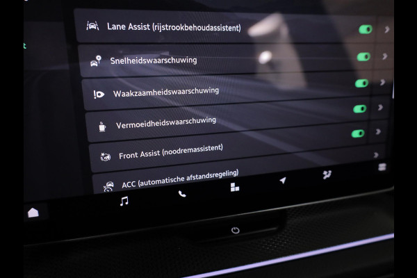 Škoda Kodiaq 1.5 TSI MHEV Tour Edition 150PK DSG| 18'LM-velgen| Camera| Dodehoek| LED | el. klep
