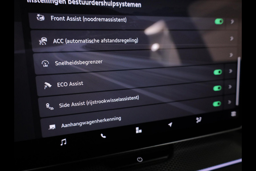 Škoda Kodiaq 1.5 TSI MHEV Tour Edition 150PK DSG| 18'LM-velgen| Camera| Dodehoek| LED | el. klep