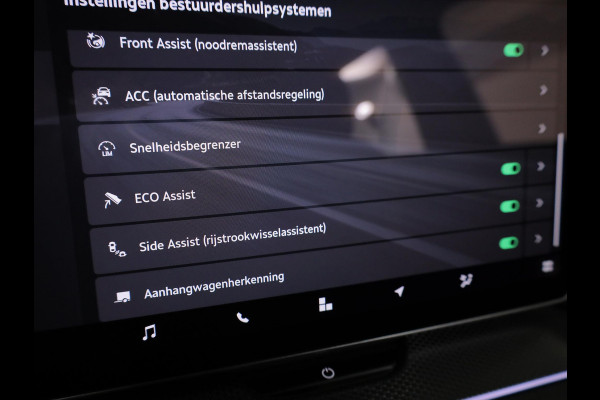 Škoda Kodiaq 1.5 TSI MHEV Tour Edition 150PK DSG| 18'LM-velgen| Camera| Dodehoek| LED | el. klep