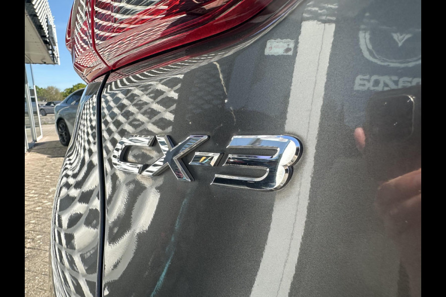 Mazda CX-3 2.0 SkyActiv-G 120 Dynamic | 4-SEIZOENSBANDEN | DEALERONDERHOUDEN | NL-AUTO |