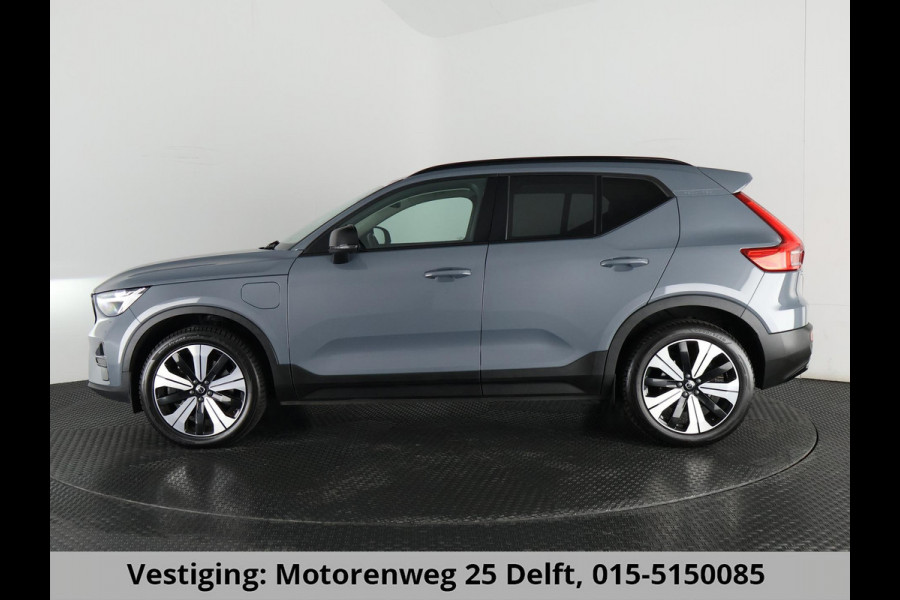 Volvo XC40 1.5 T5 PLUG-IN HYBRID+ DARK. ACCU 90% GAR. 9-2032* TREKHAAK . DODE HOEKDETECTIE . HARMAN KARDON . STUUR & STOELVERWARMING .