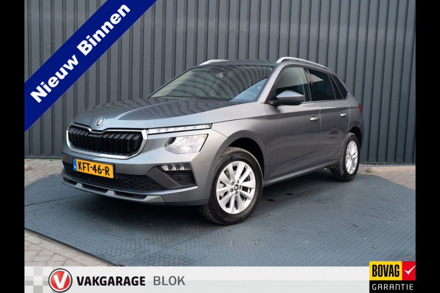 Škoda Kamiq 1.0 TSI Business Edition | Camera | Keyless | Prijs Rijklaar!!