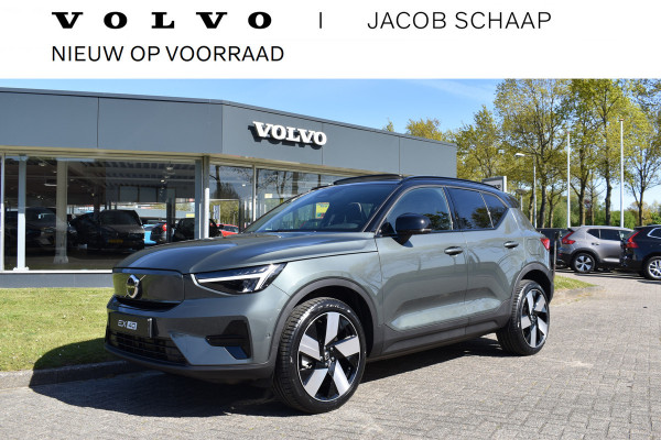 Volvo EX40 Extended Range 252PK Ultra Europa 82 kWh | NIEUW | 20'' | 360 Camera | H&K |