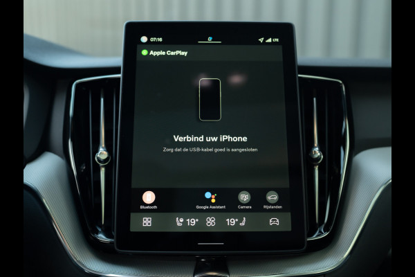Volvo XC60 2.0 T6 Plug-in hybrid AWD Plus Black Edition | Harman/ Kardon | 360 Camera | Blind Spot | Panodak | Trekhaak wegkl. | Prijs Rijklaar!!