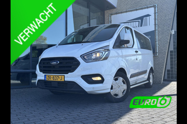 Ford Transit Custom 2.0 TDCI L1H1*INCL BTW*BPM VRIJ*A/C*9-PERS*HAAK*