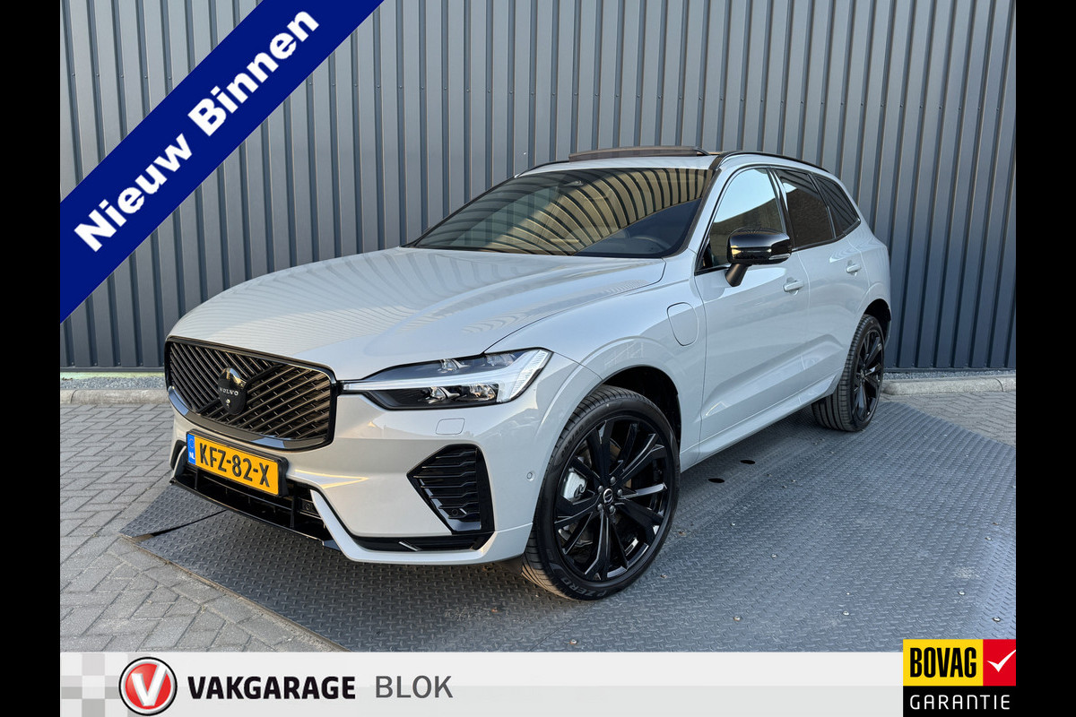 Volvo XC60 2.0 T6 Plug-in hybrid AWD Plus Black Edition | Harman/ Kardon | 360 Camera | Blind Spot | Panodak | Trekhaak wegkl. | Prijs Rijklaar!!