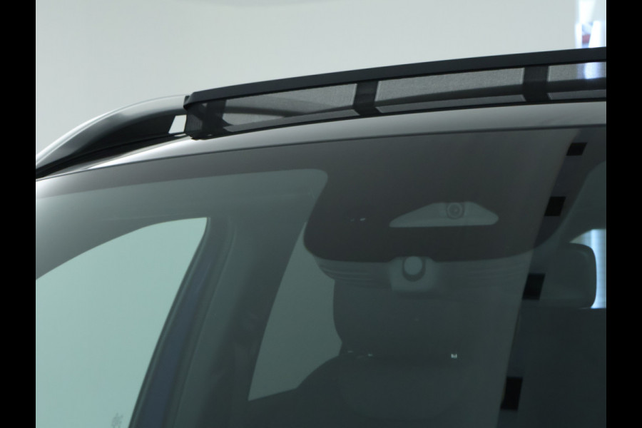 Mercedes-Benz EQB 250+ AMG Line 71 kWh | Trekhaak | Parkeerpakket met achteruitrijcamera | Dodehoekassistent | Premium pakket | EASY PACK achterklep | KEYLESS-GO comfort pakket | Verwarmde stoelen vooraan |