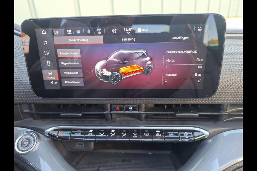 Fiat 500C La Prima 42 kWh | SOH: nnb | Climate | Camera | Adaptive CC | Blindspot |