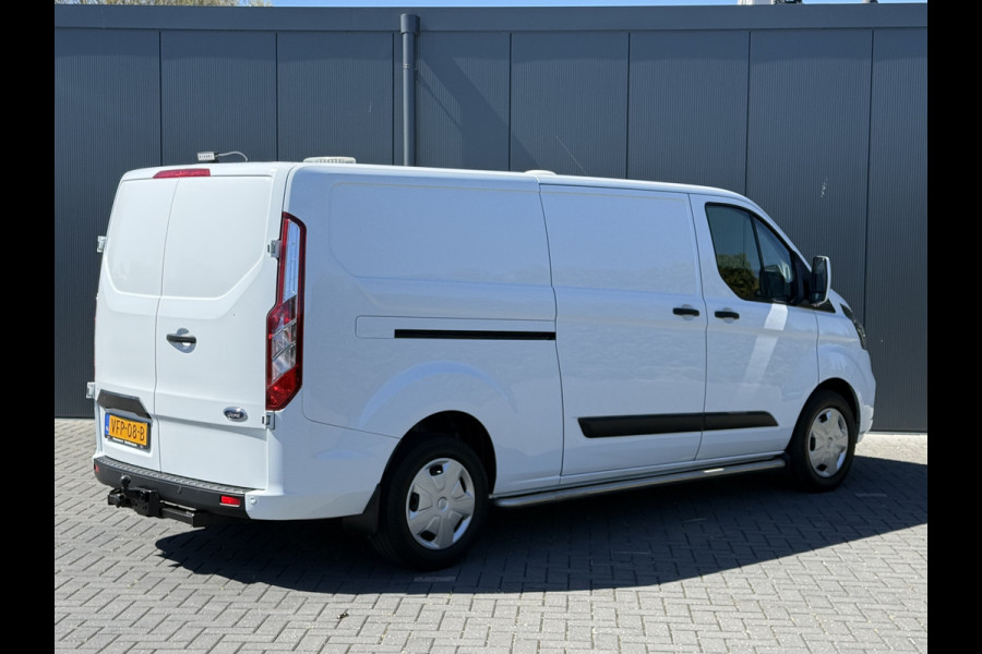 Ford Transit Custom 2.0 TDCI 130 PK / L2H1 / TREKHAAK / AIRCO / CRUISE / STOELVERW / 2800 KG AHG