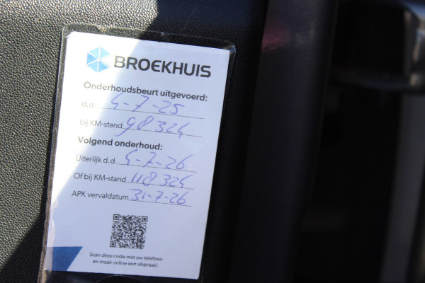 Peugeot 2008 1.2 PureTech Allure automaat BOMVOL OPTIES GOED ONDERHOUDEN