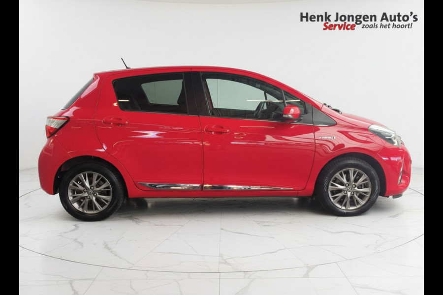 Toyota Yaris 1.5 Hybrid Energy Plus Automaat uit 20218 Rijklaar + 12 maanden Bovag-garantie Henk Jongen Auto's in Helmond,  al 50 jaar service zoals 't hoort!