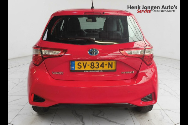 Toyota Yaris 1.5 Hybrid Energy Plus Automaat uit 20218 Rijklaar + 12 maanden Bovag-garantie Henk Jongen Auto's in Helmond,  al 50 jaar service zoals 't hoort!