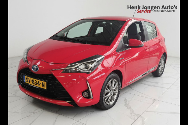Toyota Yaris 1.5 Hybrid Energy Plus Automaat uit 20218 Rijklaar + 12 maanden Bovag-garantie Henk Jongen Auto's in Helmond,  al 50 jaar service zoals 't hoort!