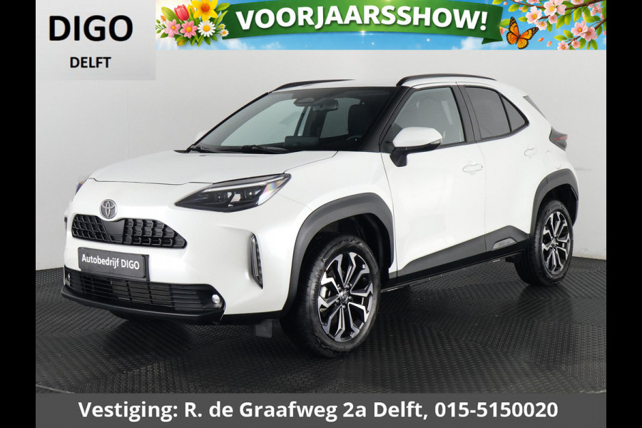 Toyota Yaris Cross 1.5 Hybrid 115 Dynamic | Stuur-/Stoelverwarming | Draadloze telefoonlader | Adaptieve Cruise Control |