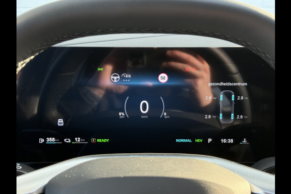 MG MG HS PHEV 1.5 Luxury | Carplay | Leder | 360 Camera | Virtual Cockpit