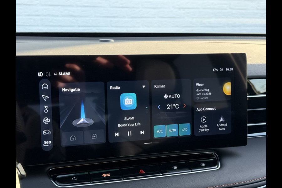 MG MG HS PHEV 1.5 Luxury | Carplay | Leder | 360 Camera | Virtual Cockpit