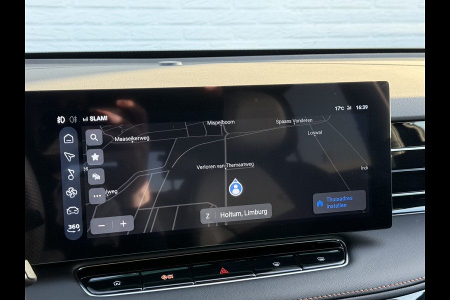 MG MG HS PHEV 1.5 Luxury | Carplay | Leder | 360 Camera | Virtual Cockpit