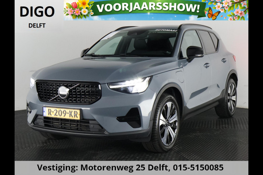 Volvo XC40 1.5 T5 PLUG-IN HYBRID+ DARK. ACCU 90% GAR. 9-2032* TREKHAAK . DODE HOEKDETECTIE . HARMAN KARDON . STUUR & STOELVERWARMING .