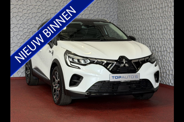 Mitsubishi ASX 1.6 PHEV AT INTENSE+ NW AUTO / CAMERA / NAVI LED STOELVERW PLUG IN HYBRID