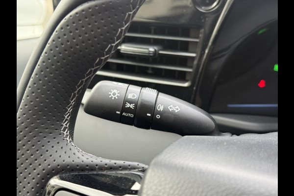 Toyota Mirai FCV 182pk Dynamic | Waterstof, JBL, Keyless, Stoelverwarming, Adaptive cruise control, Navigatie, Parkeercamera