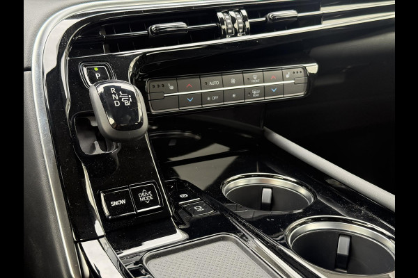 Toyota Mirai FCV 182pk Dynamic | Waterstof, JBL, Keyless, Stoelverwarming, Adaptive cruise control, Navigatie, Parkeercamera