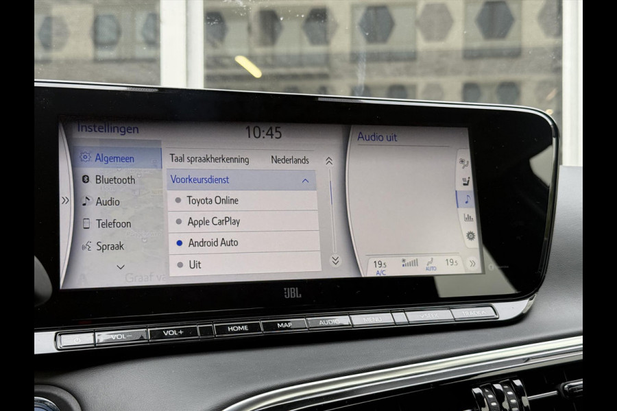 Toyota Mirai FCV 182pk Dynamic | Waterstof, JBL, Keyless, Stoelverwarming, Adaptive cruise control, Navigatie, Parkeercamera