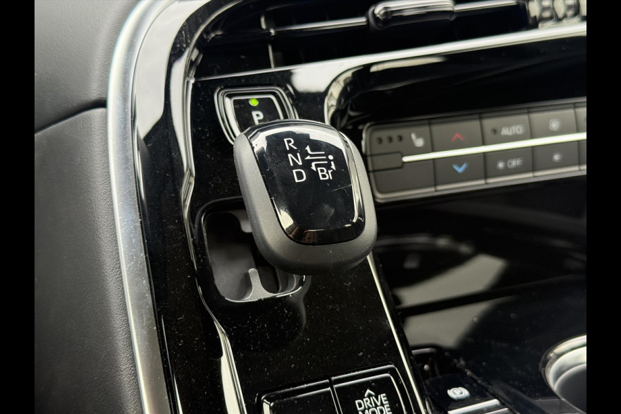 Toyota Mirai FCV 182pk Dynamic | Waterstof, JBL, Keyless, Stoelverwarming, Adaptive cruise control, Navigatie, Parkeercamera
