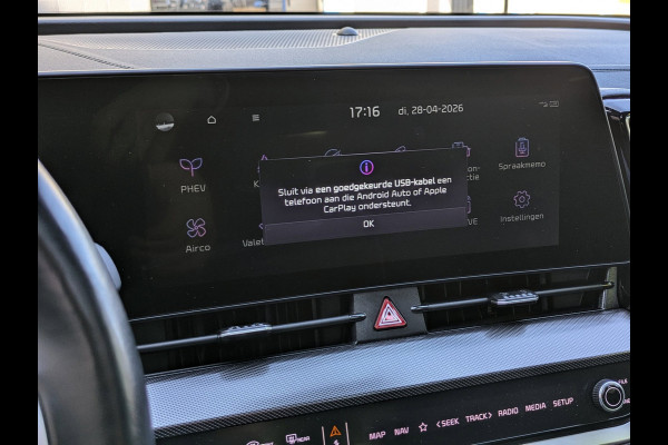 Kia Sportage 1.6 T-GDi Plug-in Hybrid AWD GT-PlusLine|Panodak|Harman/Kardon|360-Camera|Stoelkoeling/verwarming|Memory|Afn.Trekhaak